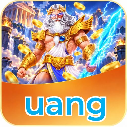 Screenshot 1 - uang Home Screen
