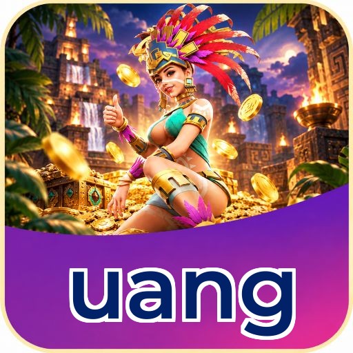 Screenshot 1 - uang Home Screen