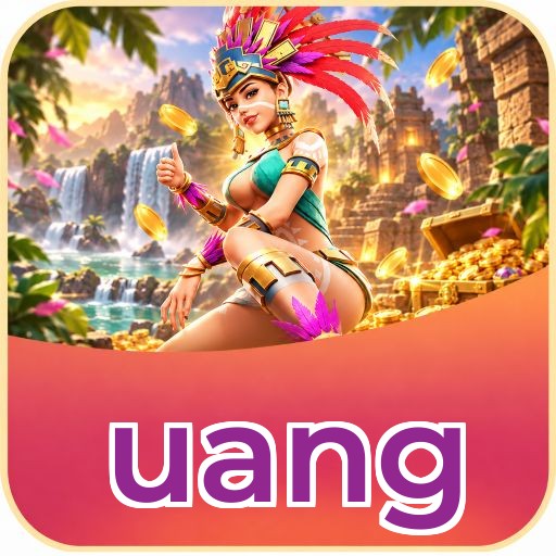 Screenshot 1 - uang Home Screen