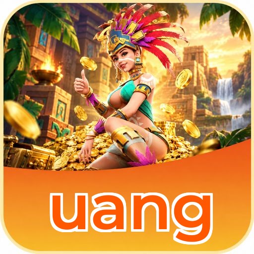 Screenshot 1 - uang Home Screen